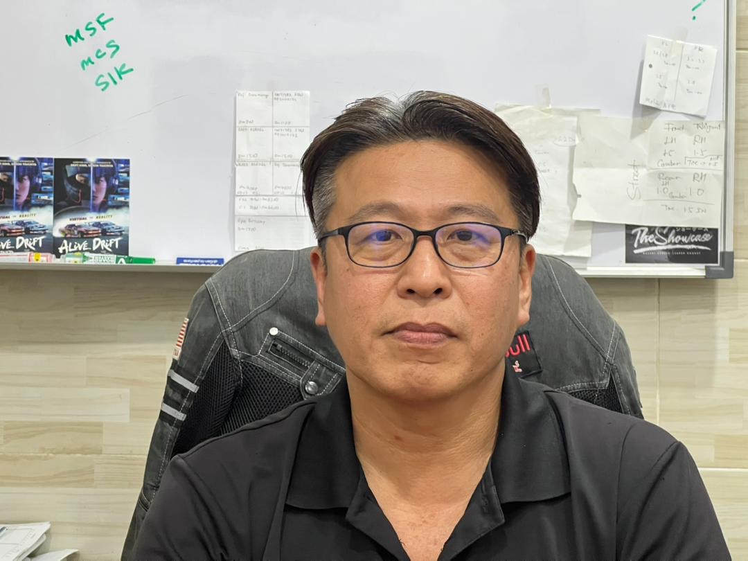Saw Eng Chin