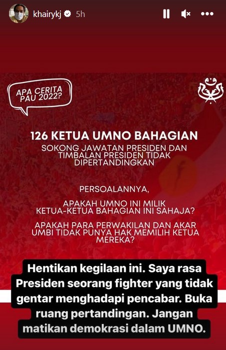 Tangkapan layar Instagram @khairykj